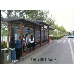 長(zhǎng)沙市電子產(chǎn)品開發(fā)、批發(fā)與軟件服務(wù)產(chǎn)業(yè)鏈全解析