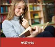 自費(fèi)出國留學(xué)中介服務(wù) 連接夢想與現(xiàn)實(shí)的橋梁
