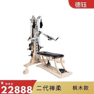 普拉提大器械 精準塑形與核心強化的科學訓練藝術